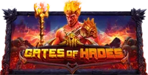 ภาพเกม Gates Of Hades ที่ lovebet88 รวบรวมไว้